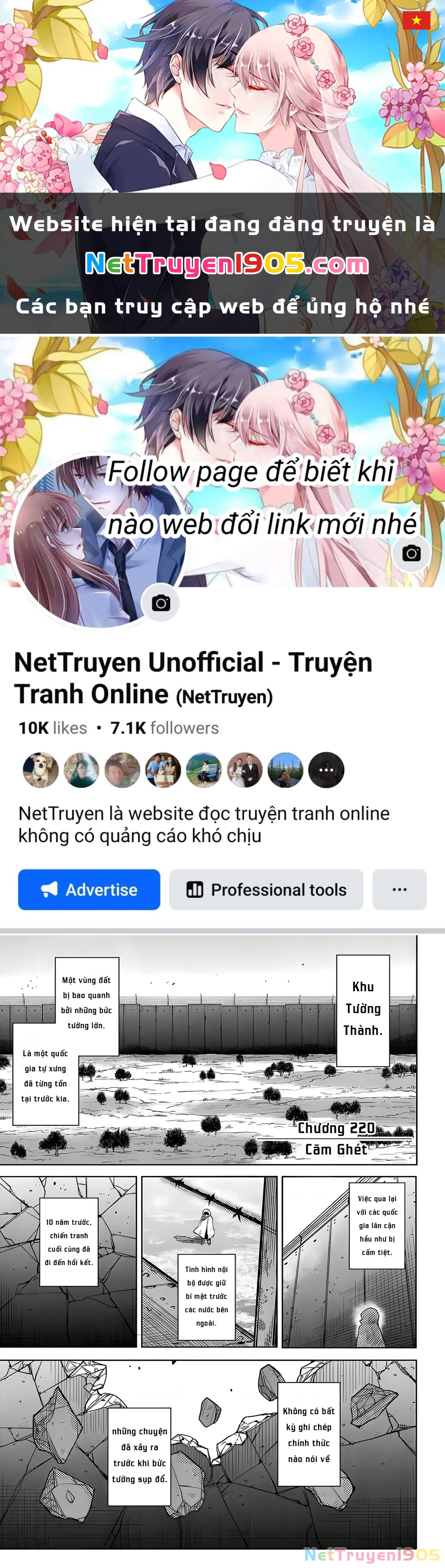 Shy Chapter 220 - 1