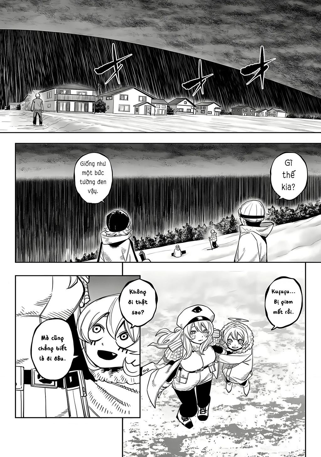 Shy Chapter 220 - 2