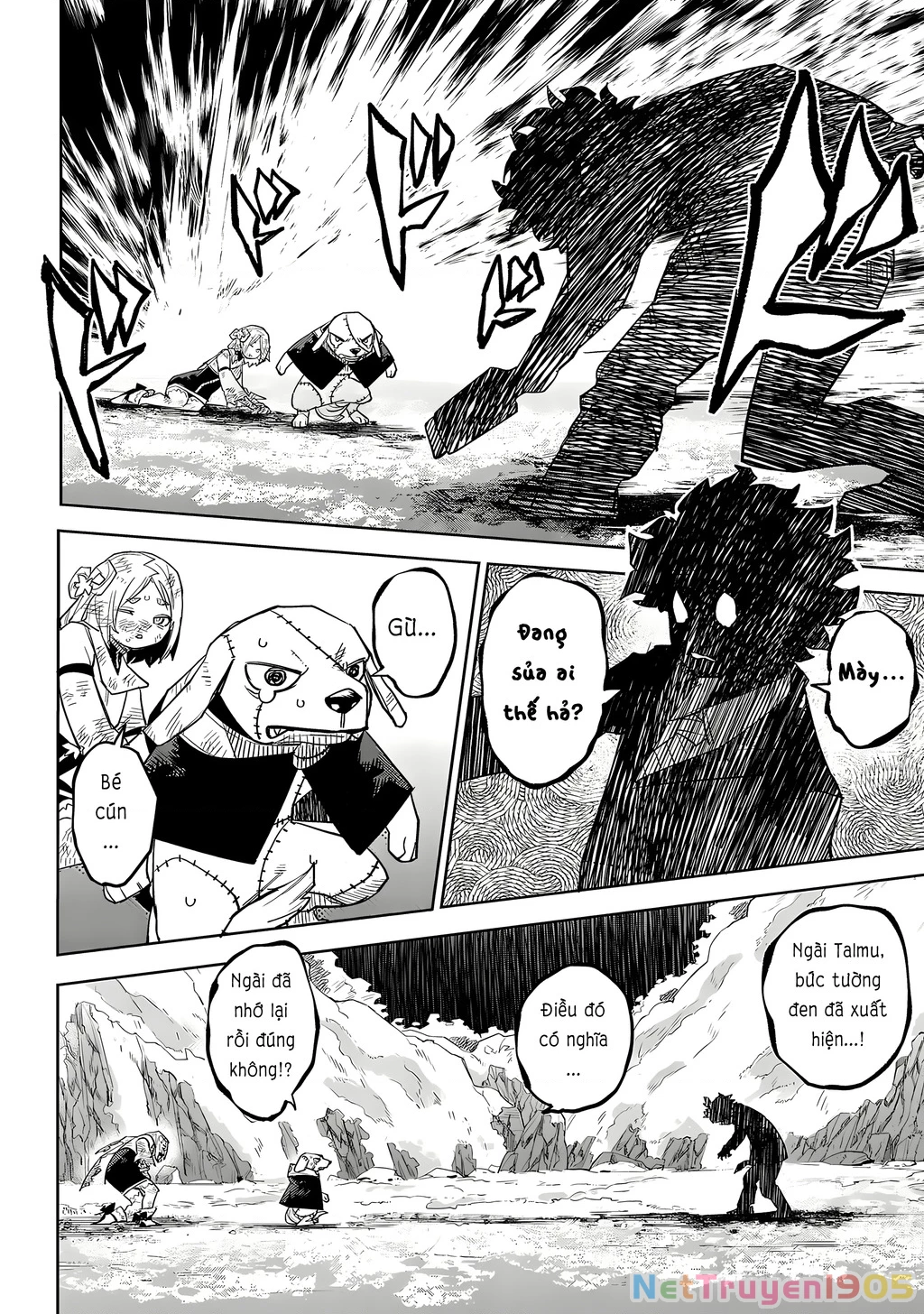 Shy Chapter 220 - 4