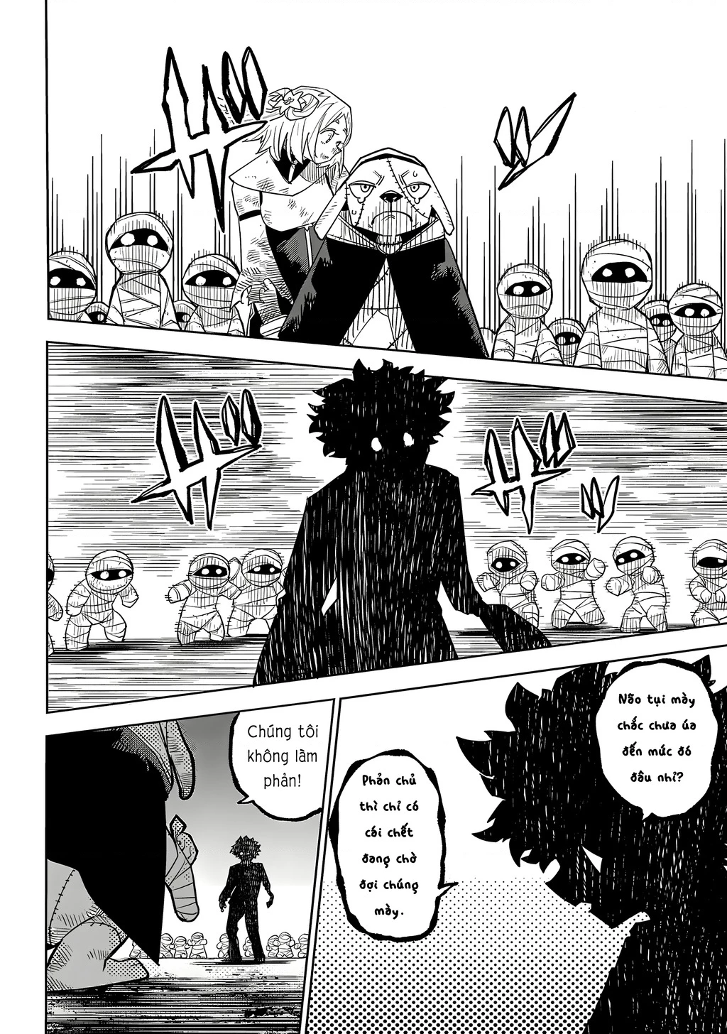 Shy Chapter 220 - 6