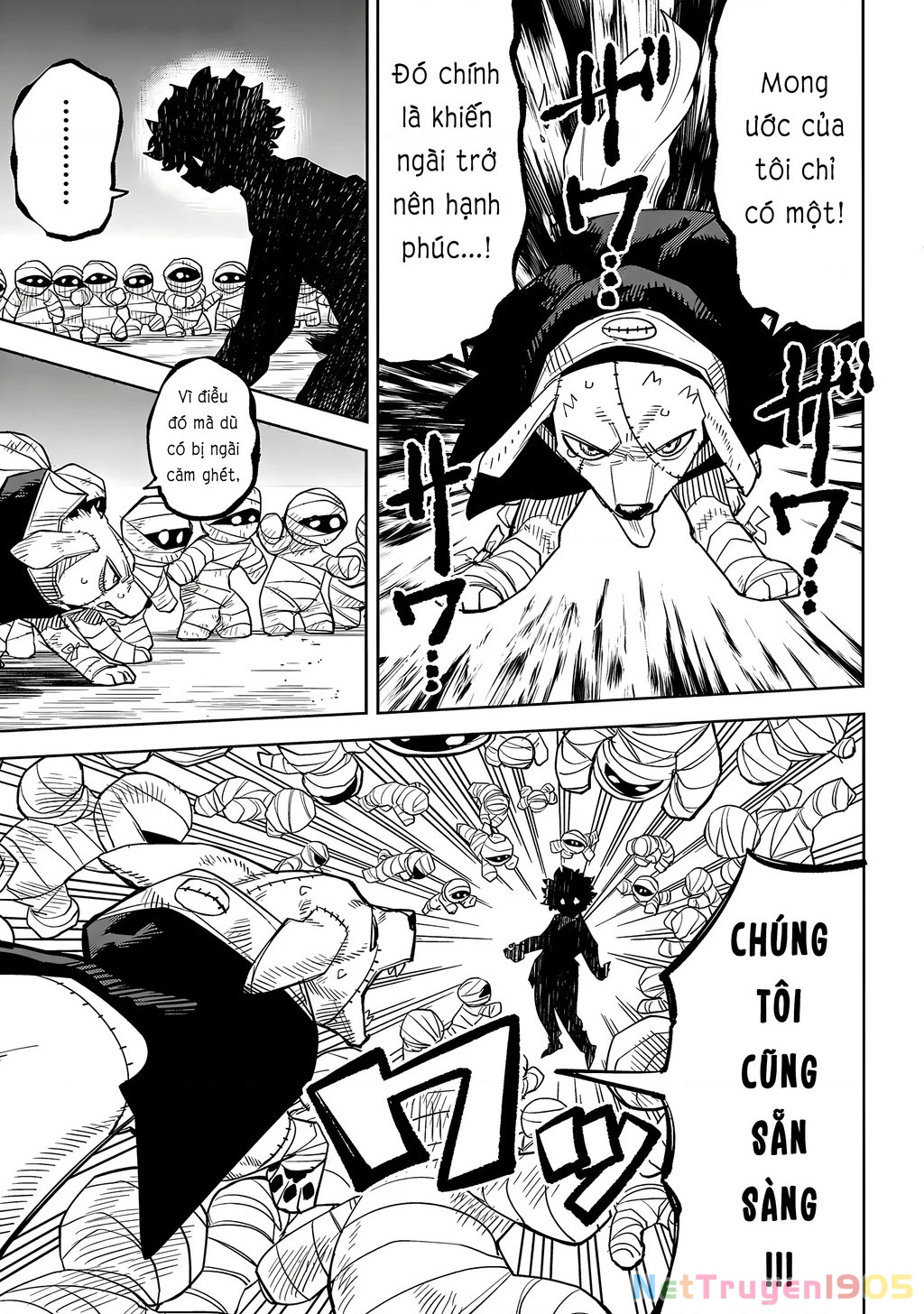Shy Chapter 220 - 7