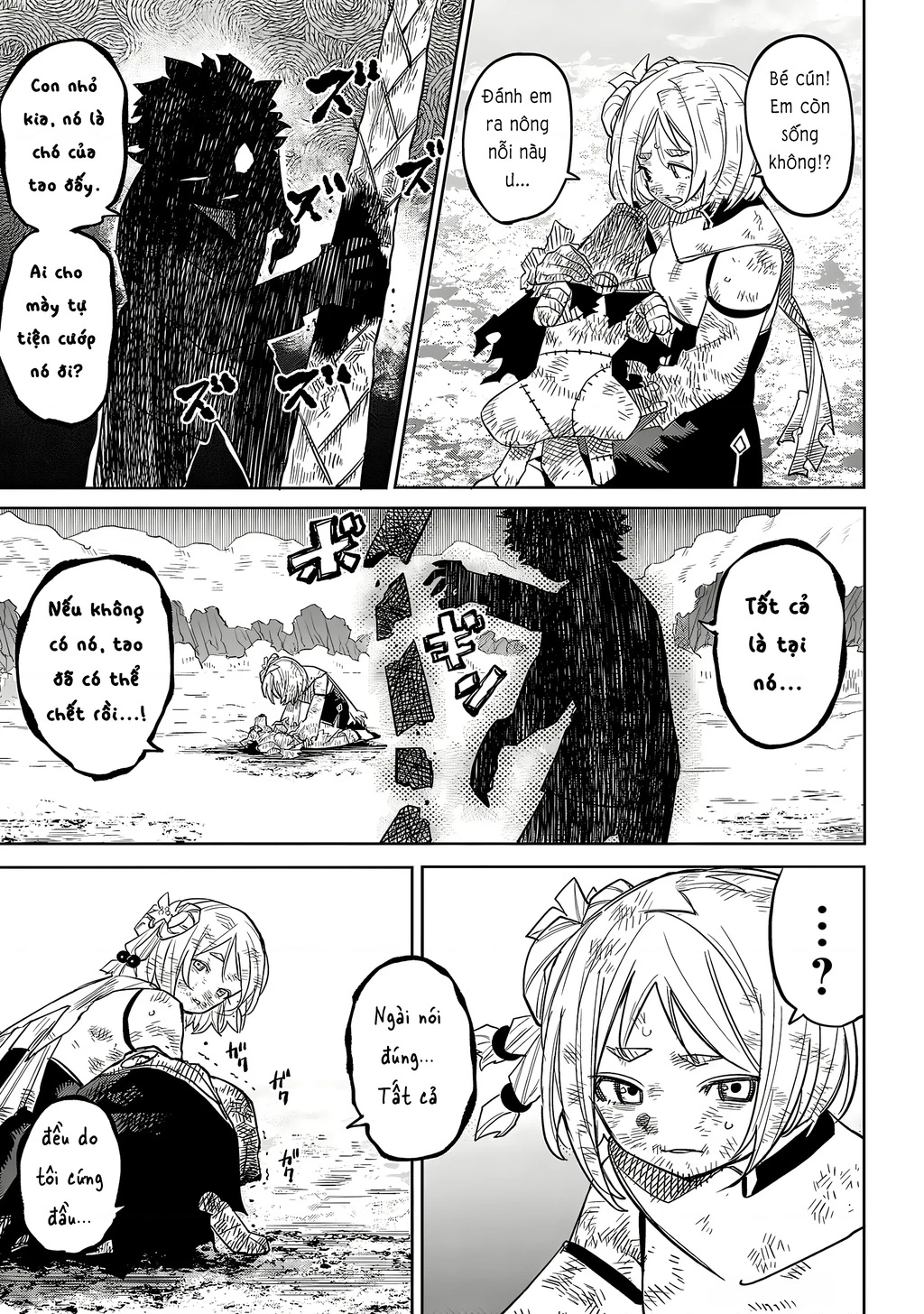 Shy Chapter 220 - 11