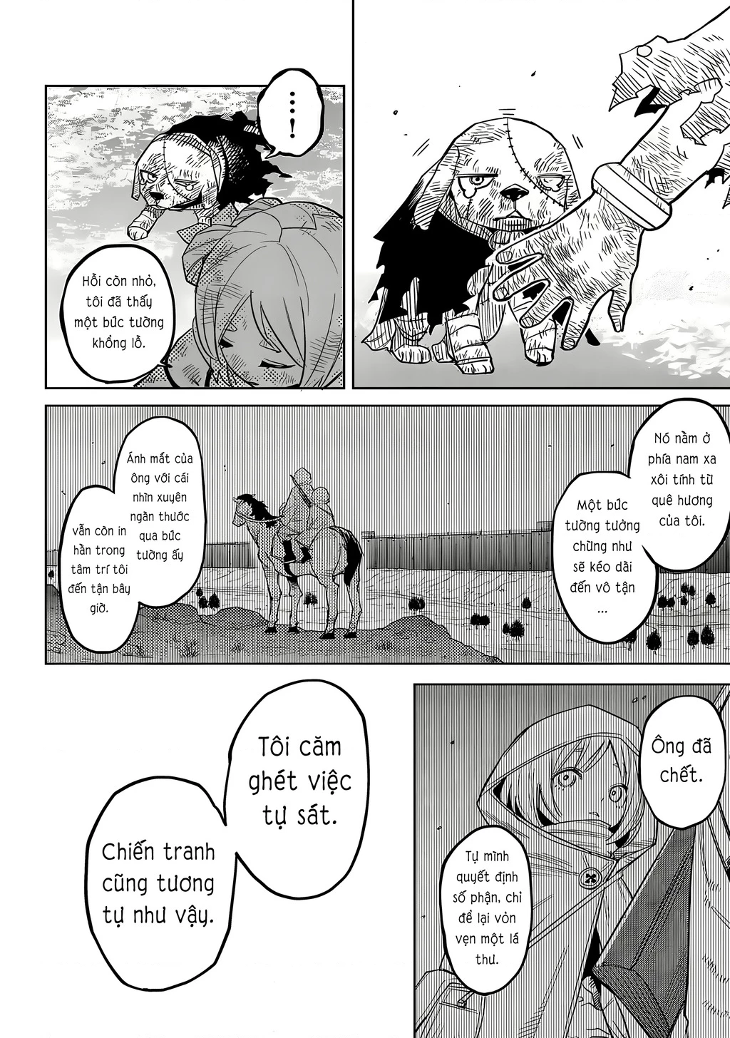 Shy Chapter 220 - 14