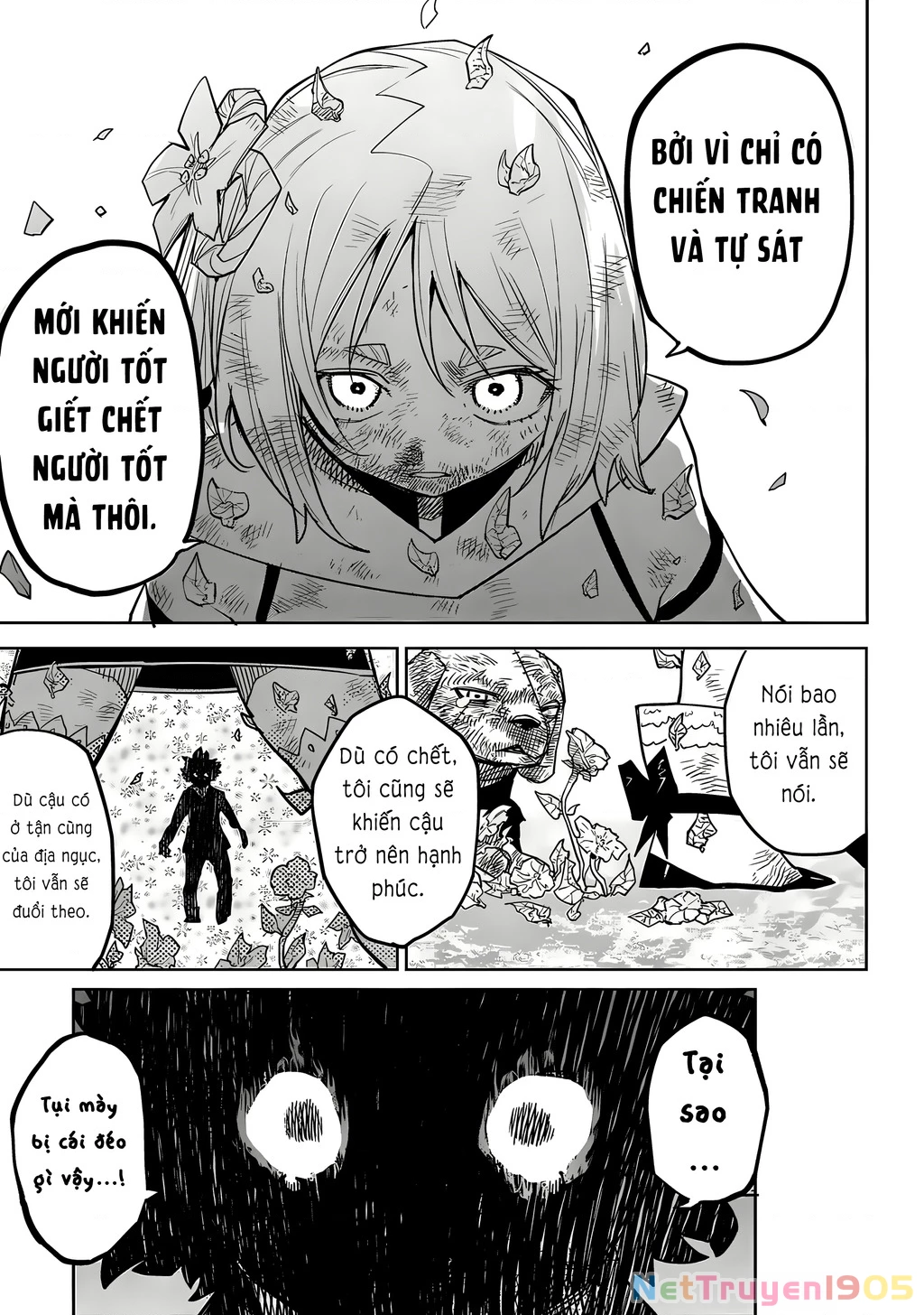 Shy Chapter 220 - 15