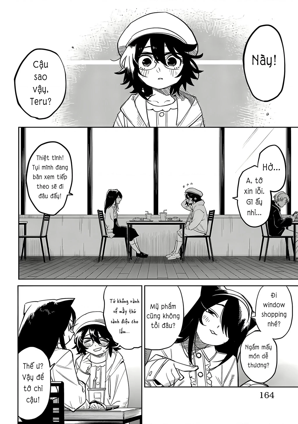 Shy Chapter 220 - 16
