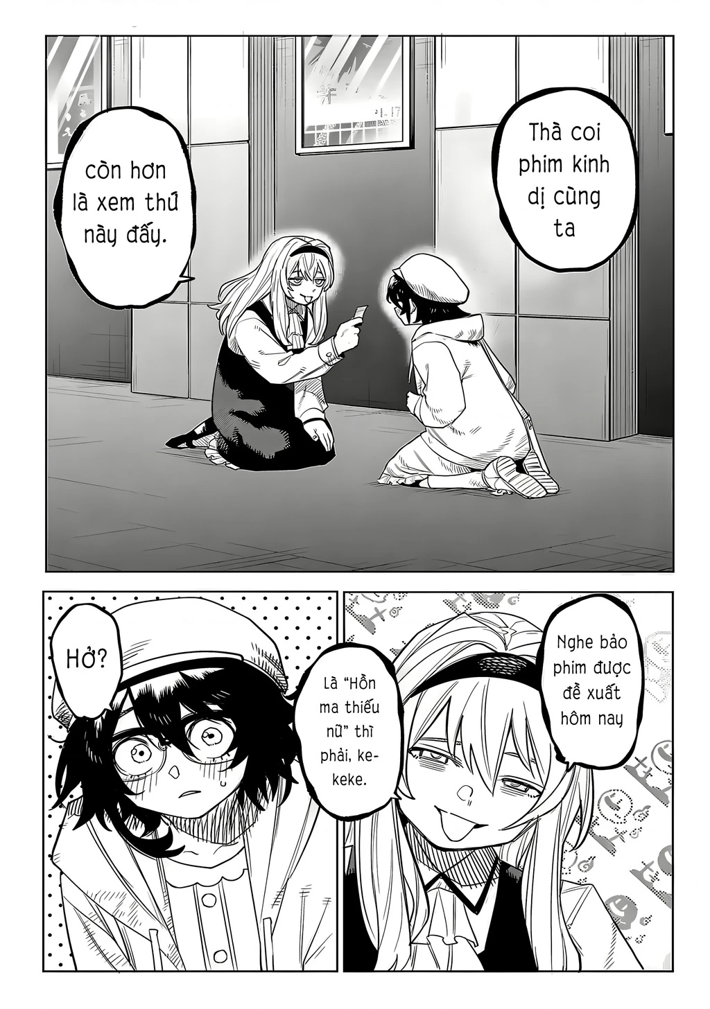Shy Chapter 220 - 20