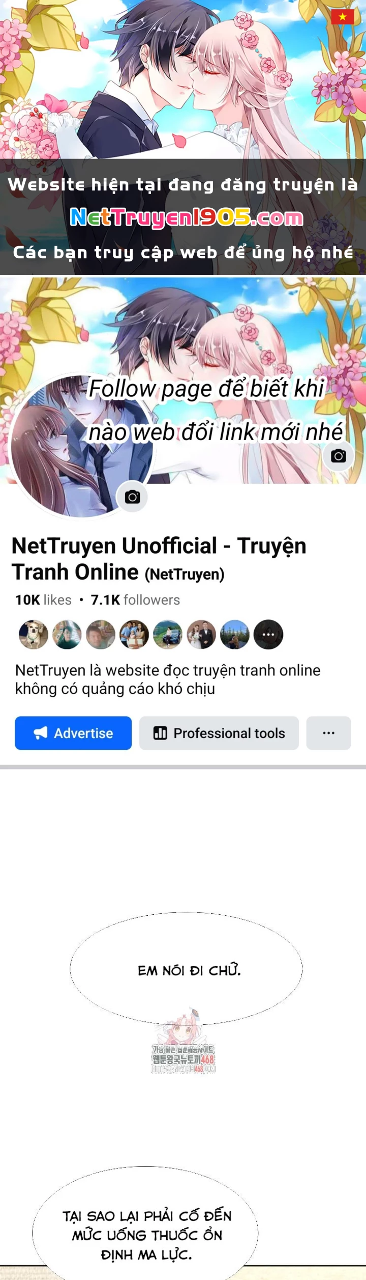 Chủ xe thức ăn nhanh trong ngục tối Chapter 75 - 1