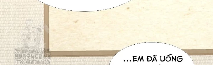 Chủ xe thức ăn nhanh trong ngục tối Chapter 75 - 2