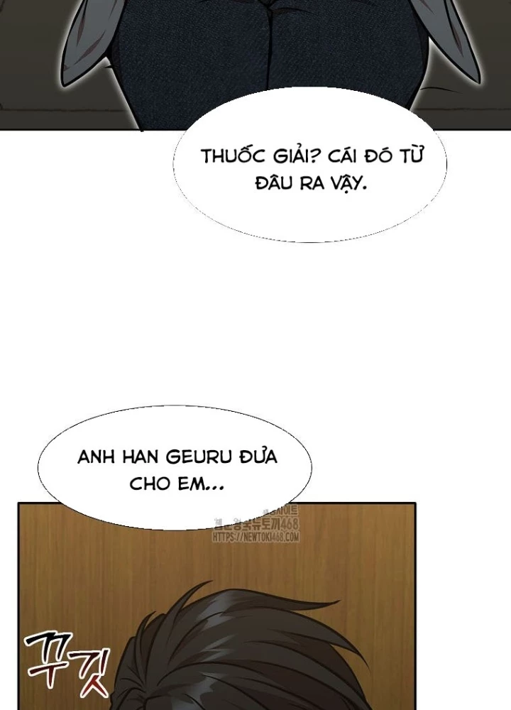 Chủ xe thức ăn nhanh trong ngục tối Chapter 75 - 5