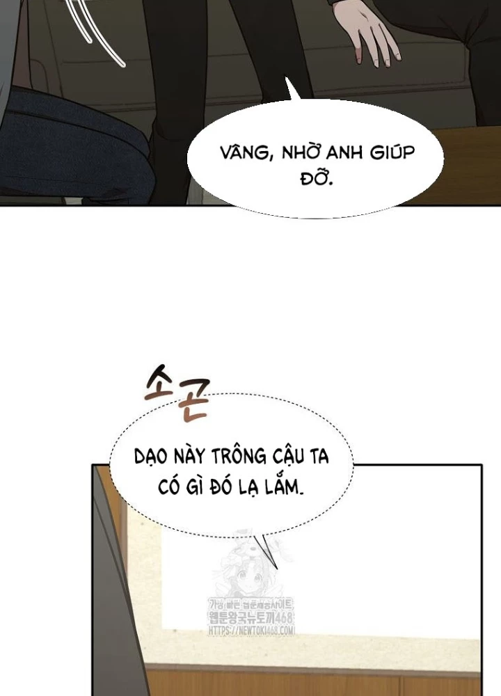 Chủ xe thức ăn nhanh trong ngục tối Chapter 75 - 33