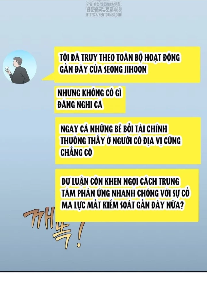 Chủ xe thức ăn nhanh trong ngục tối Chapter 75 - 55