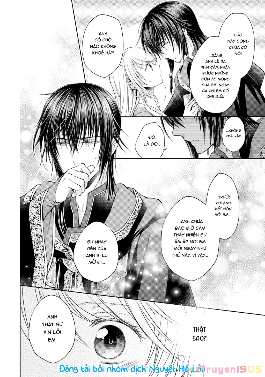 Mahoutsukai No Konyakusha Chapter 17 - 23