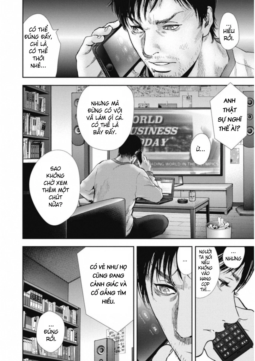 Gift Plus Minus Chapter 116 - 4