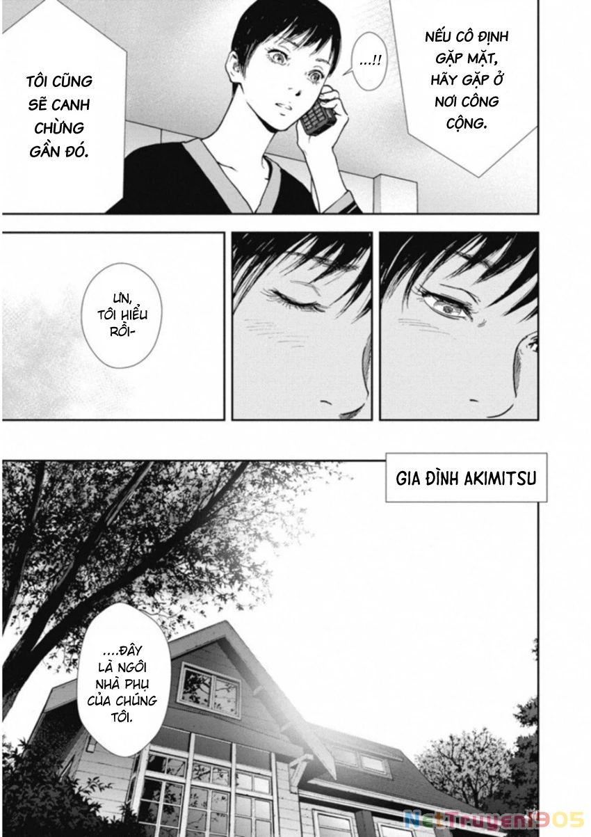 Gift Plus Minus Chapter 116 - 5