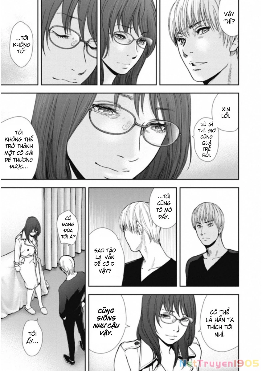 Gift Plus Minus Chapter 116 - 7