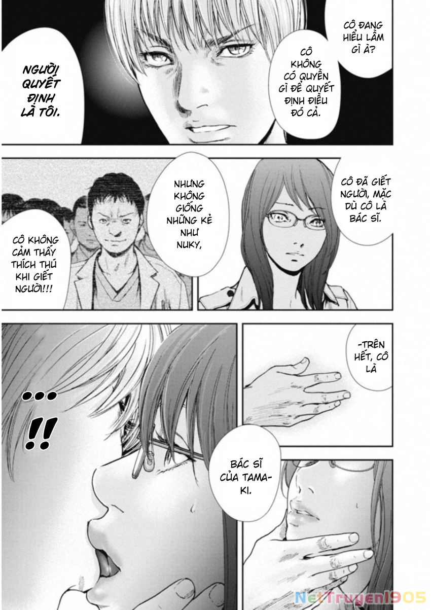 Gift Plus Minus Chapter 116 - 9