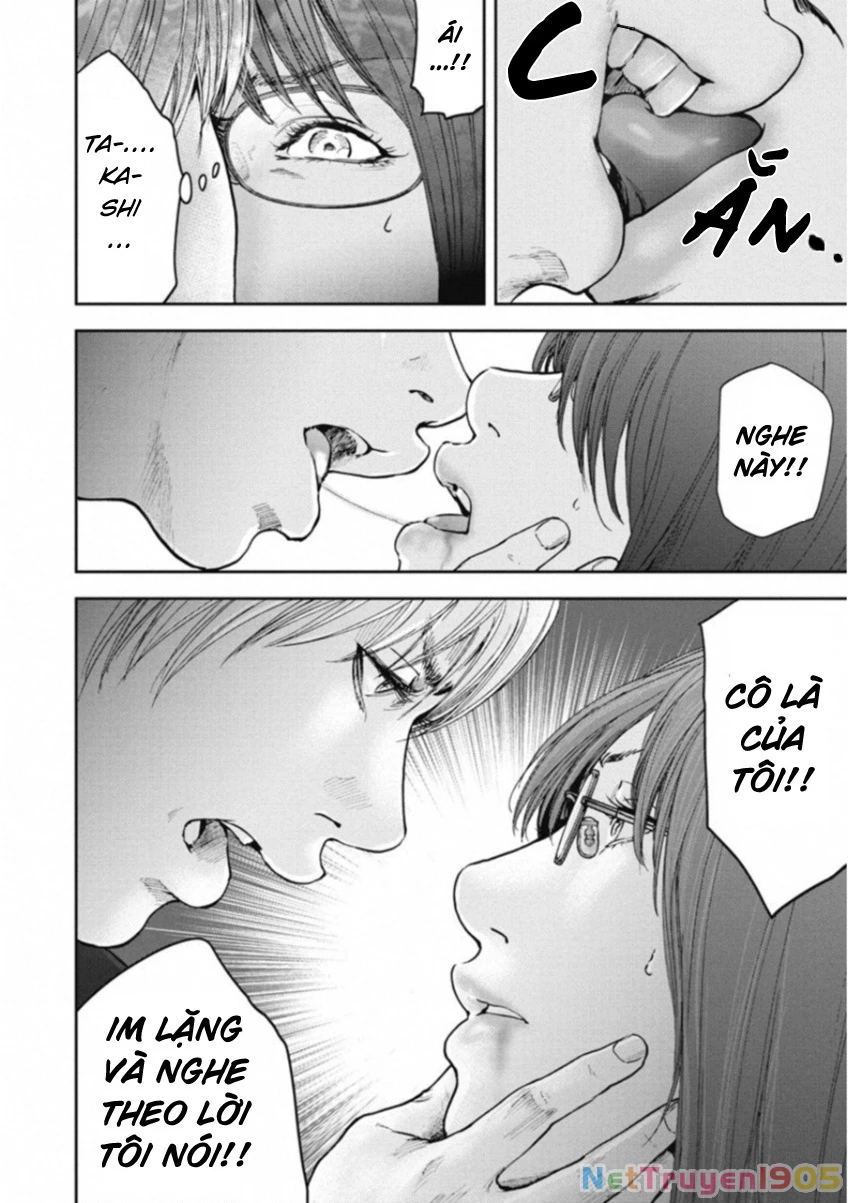 Gift Plus Minus Chapter 116 - 10