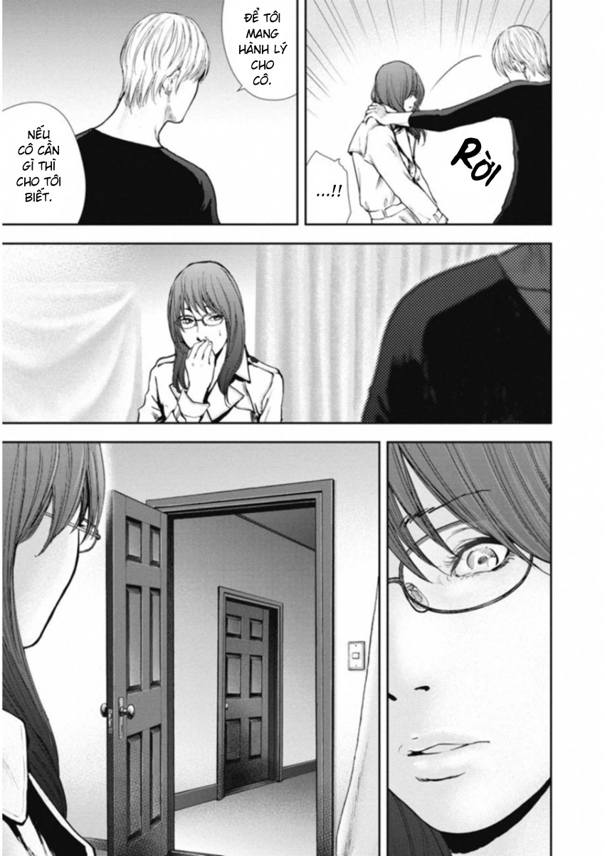 Gift Plus Minus Chapter 116 - 11