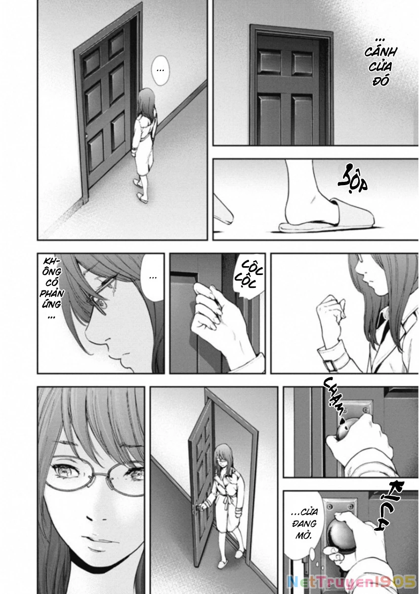Gift Plus Minus Chapter 116 - 12
