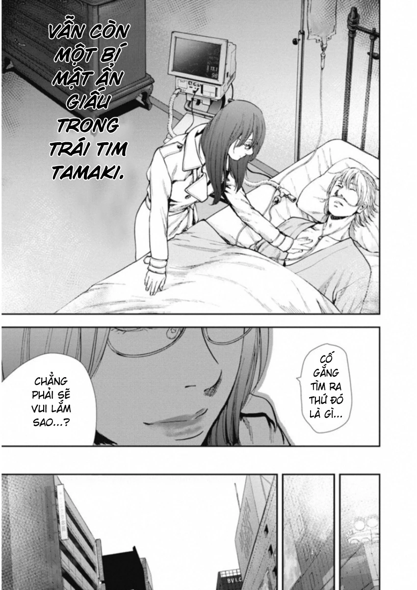 Gift Plus Minus Chapter 116 - 15