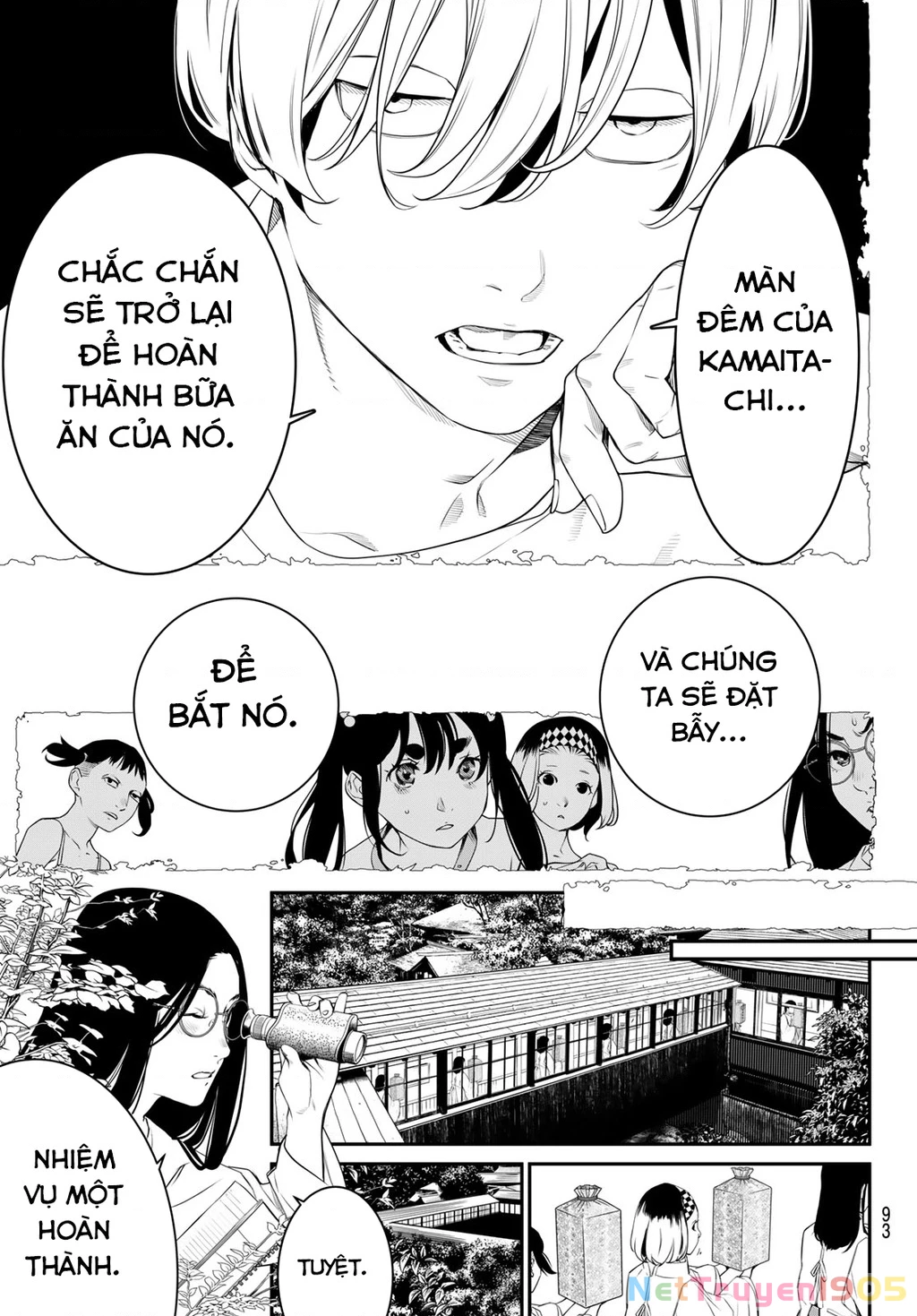 KAIJIN FUGEKI Chapter 10 - 14