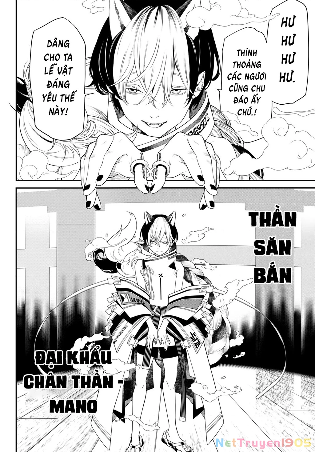 KAIJIN FUGEKI Chapter 10 - 20