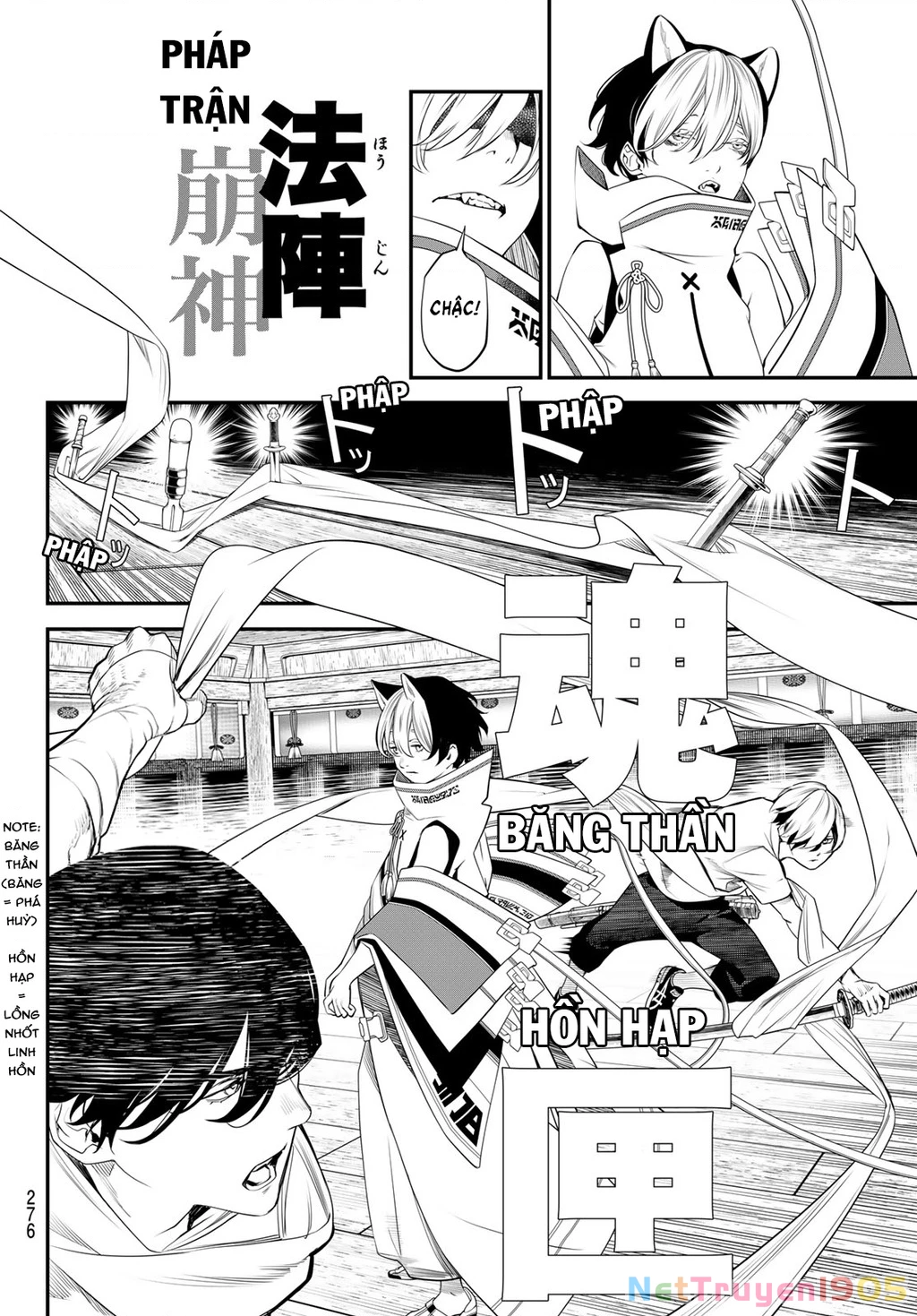 KAIJIN FUGEKI Chapter 11 - 20