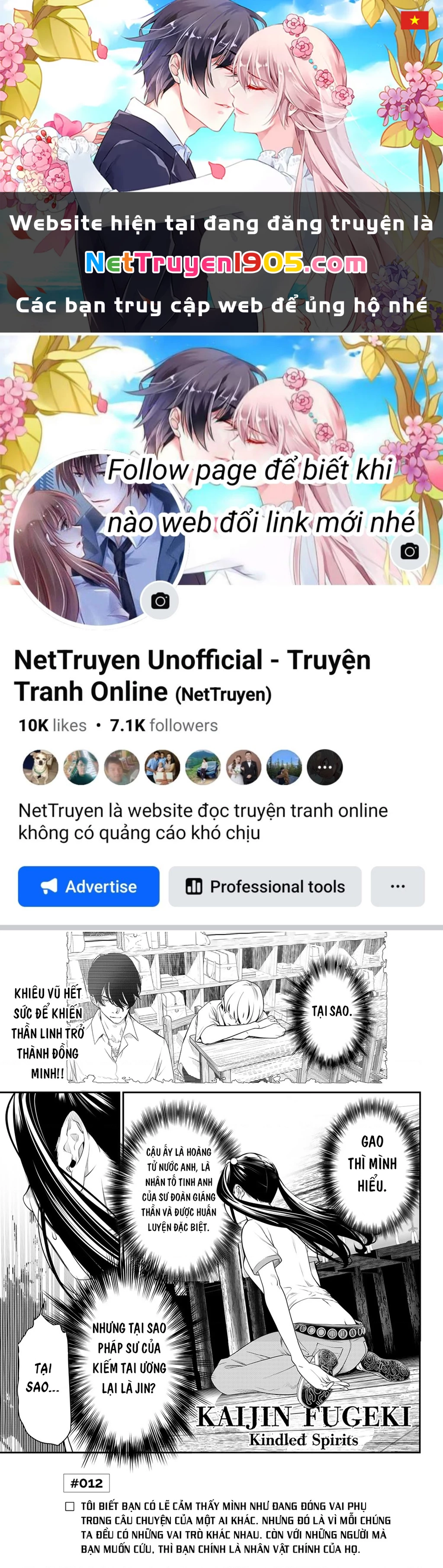 KAIJIN FUGEKI Chapter 12 - 1
