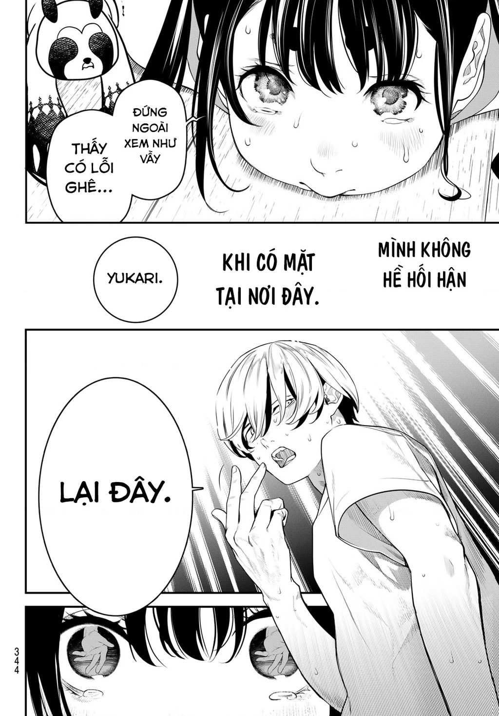 KAIJIN FUGEKI Chapter 12 - 18