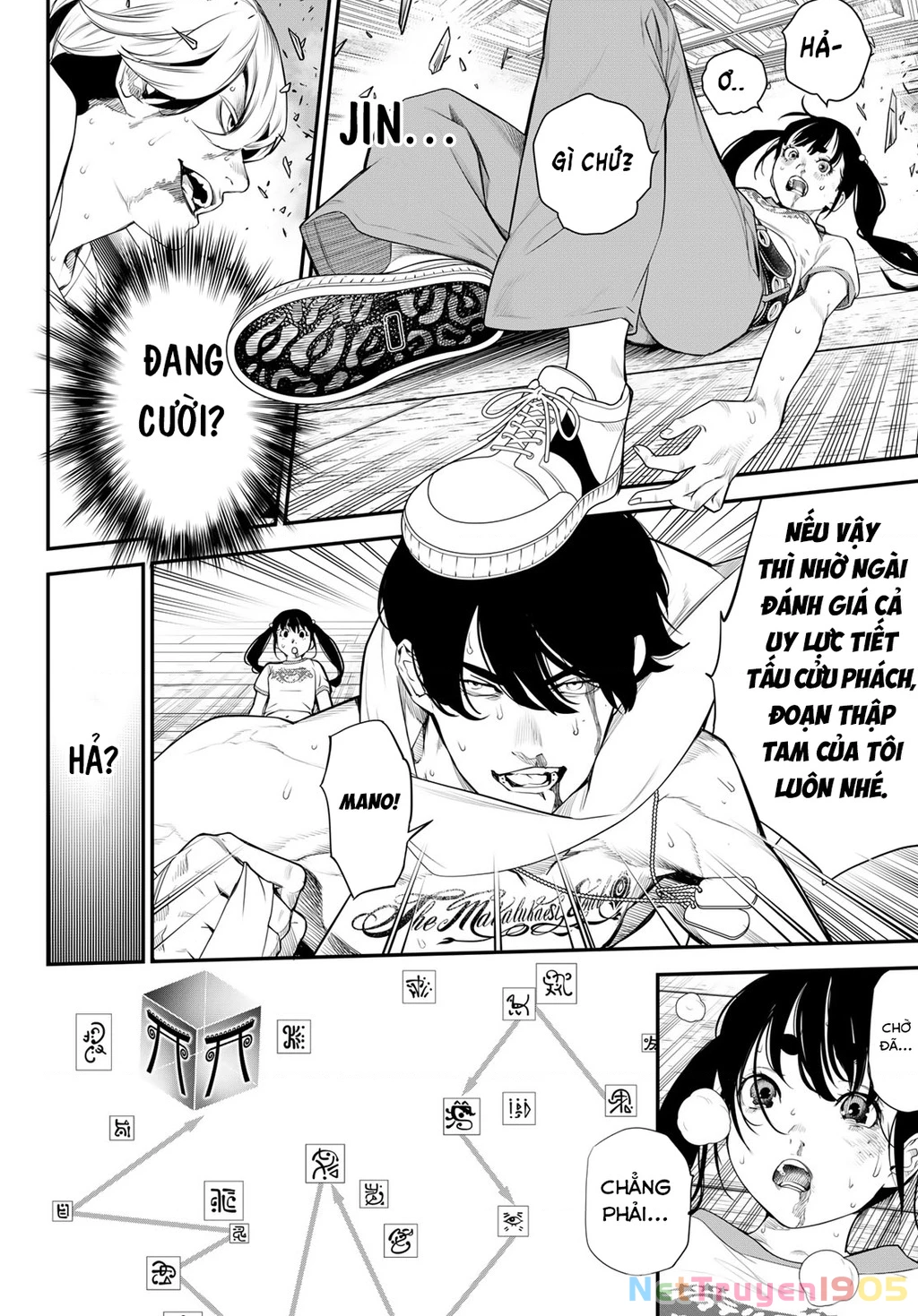 KAIJIN FUGEKI Chapter 13 - 12