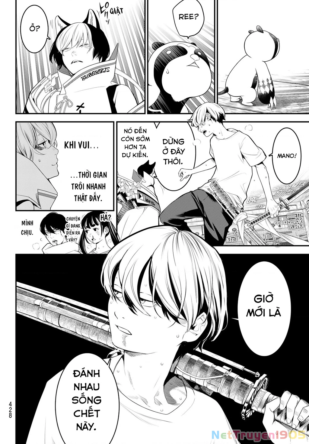 KAIJIN FUGEKI Chapter 13 - 18
