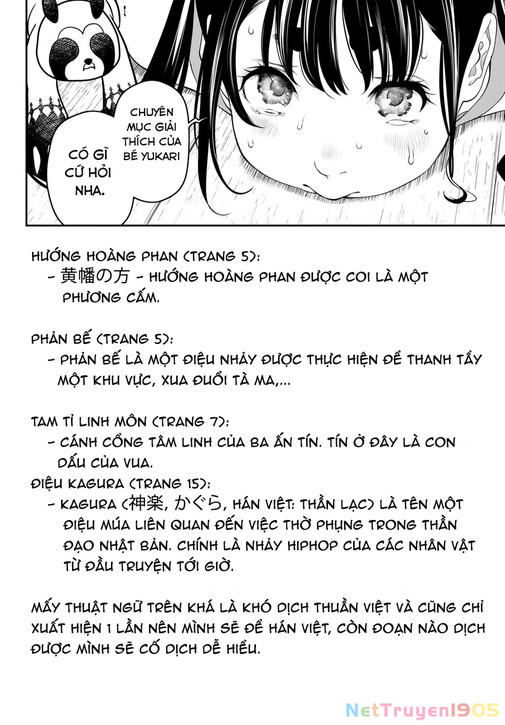 KAIJIN FUGEKI Chapter 13 - 21