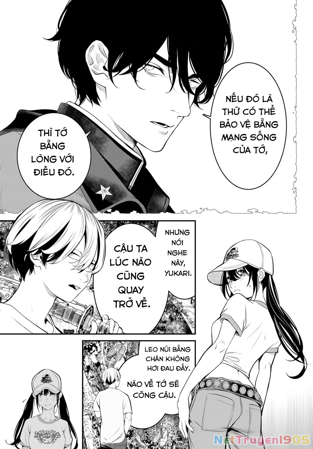 KAIJIN FUGEKI Chapter 15 - 5