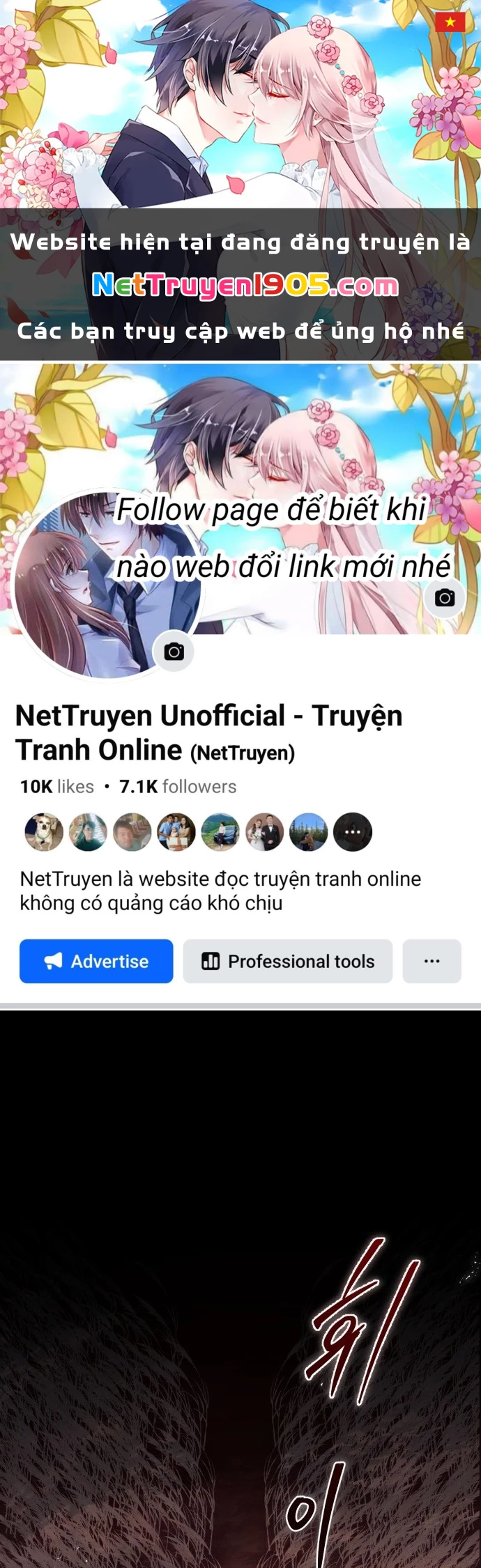 Vampire Giả Kim Thuật Sư Chapter 0 - 1