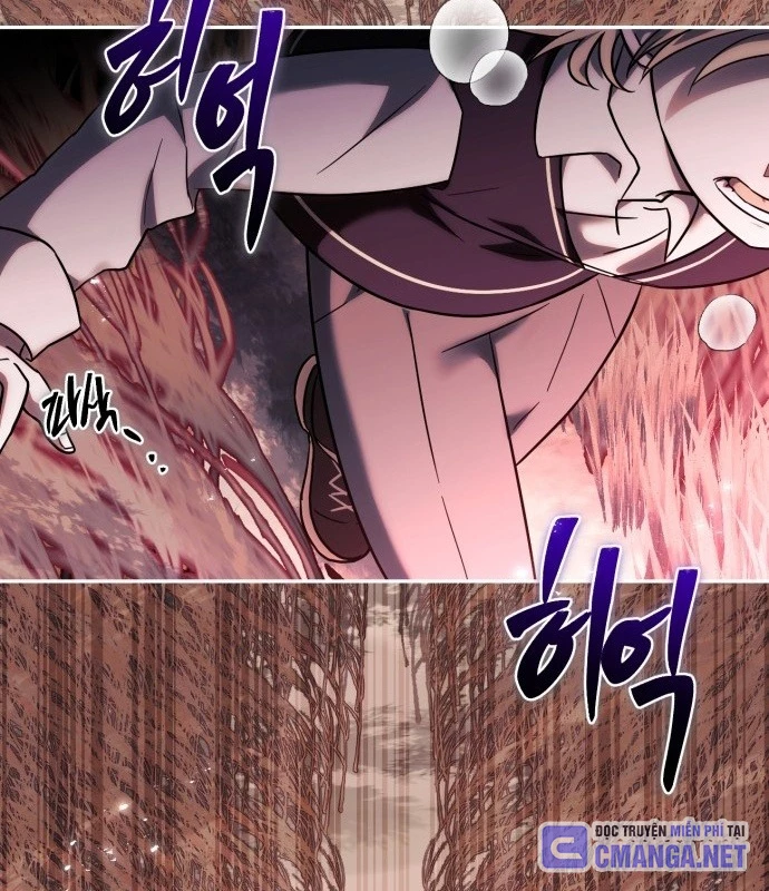 Vampire Giả Kim Thuật Sư Chapter 0 - 3