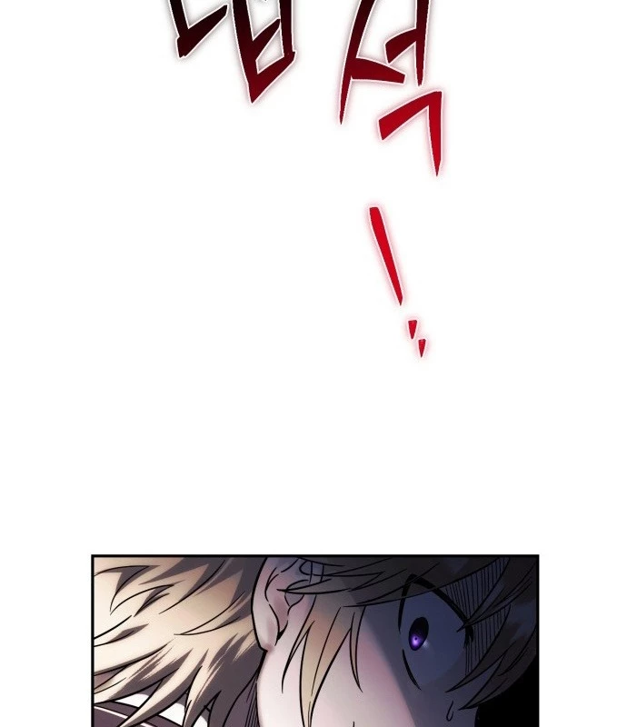 Vampire Giả Kim Thuật Sư Chapter 0 - 7