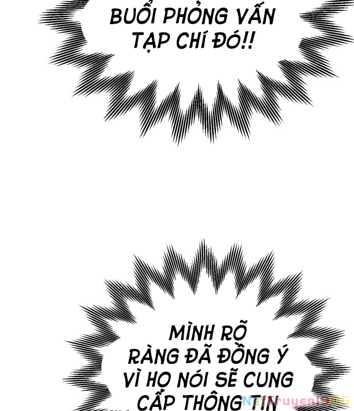 Vampire Giả Kim Thuật Sư Chapter 1 - 27