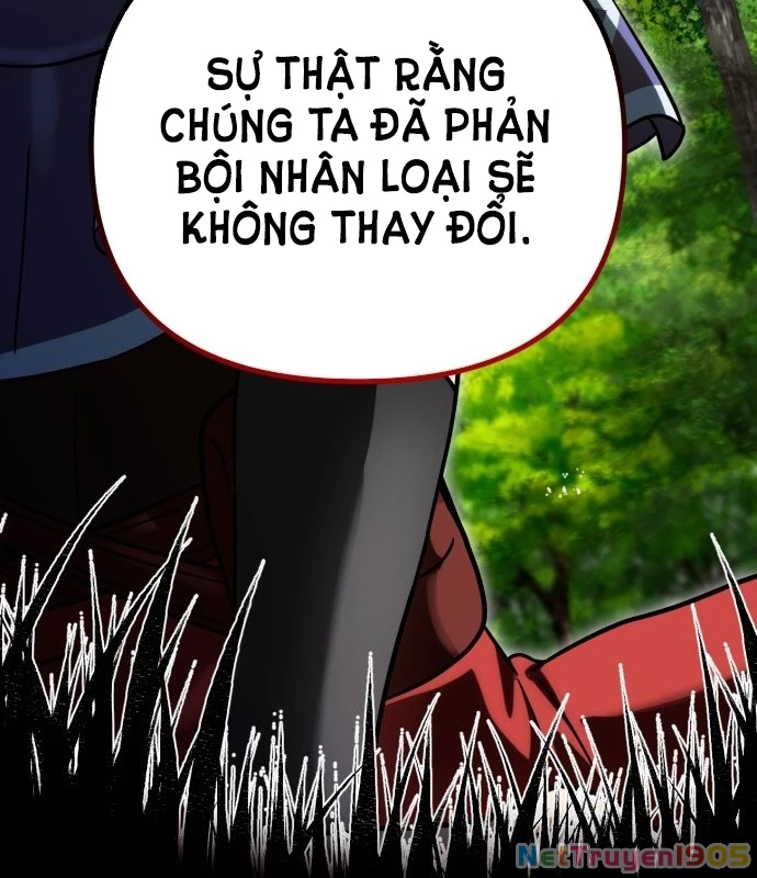 Vampire Giả Kim Thuật Sư Chapter 1 - 87