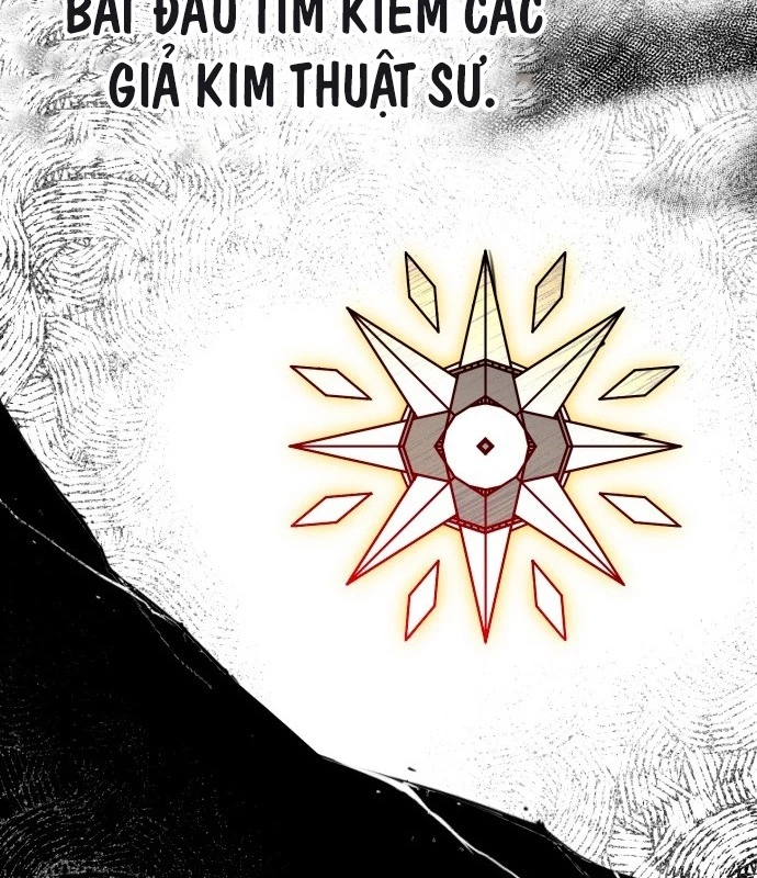 Vampire Giả Kim Thuật Sư Chapter 1 - 94