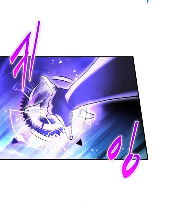 Vampire Giả Kim Thuật Sư Chapter 1 - 155