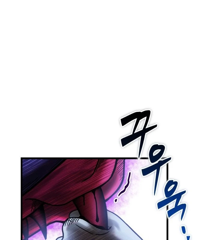 Vampire Giả Kim Thuật Sư Chapter 1 - 165