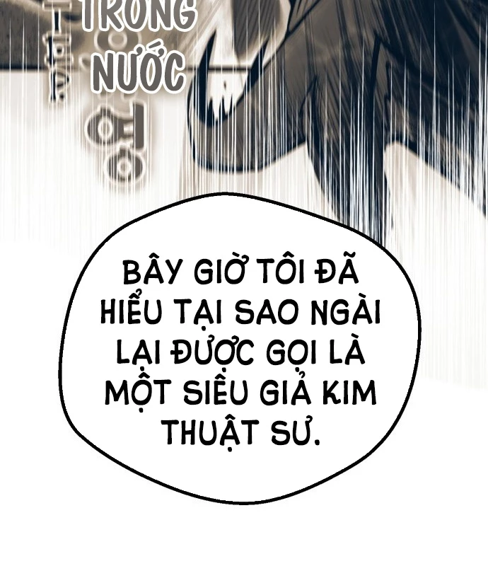 Vampire Giả Kim Thuật Sư Chapter 1 - 225
