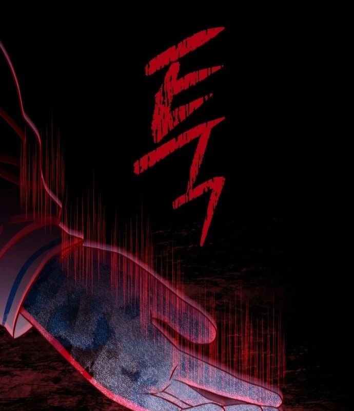 Vampire Giả Kim Thuật Sư Chapter 1 - 259
