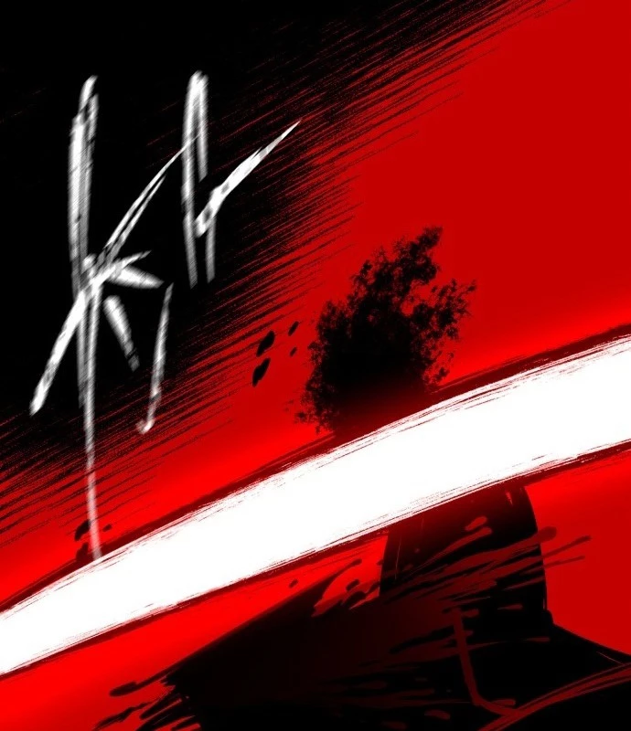 Vampire Giả Kim Thuật Sư Chapter 1 - 300