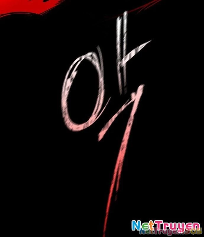 Vampire Giả Kim Thuật Sư Chapter 1 - 301