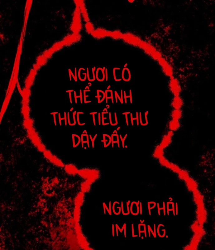 Vampire Giả Kim Thuật Sư Chapter 1 - 305
