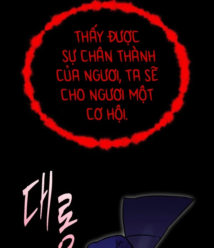 Vampire Giả Kim Thuật Sư Chapter 2 - 159