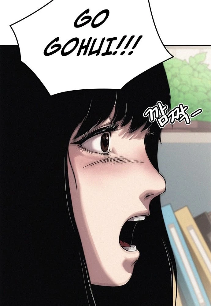 Tôi Sẽ Cho Bạn Biết Bạn Đáng Giá Bao Nhiêu Chapter 1 - 53