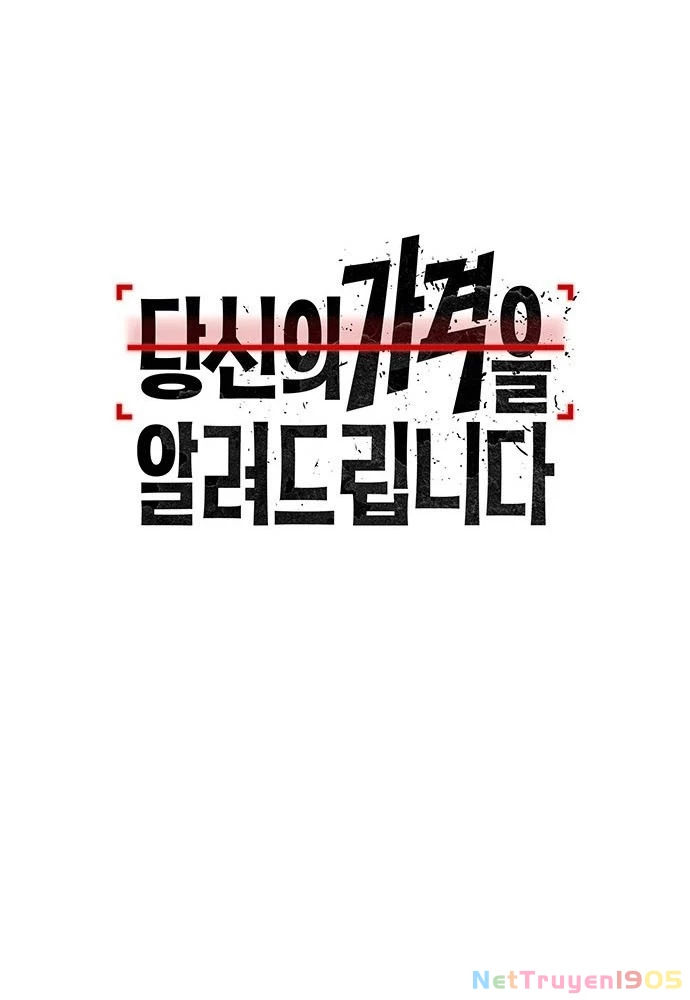 Tôi Sẽ Cho Bạn Biết Bạn Đáng Giá Bao Nhiêu Chapter 1 - 179
