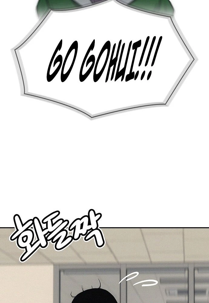 Tôi Sẽ Cho Bạn Biết Bạn Đáng Giá Bao Nhiêu Chapter 1 - 283